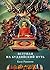 Вступая на буддийский путь by Калу Ринпоче
