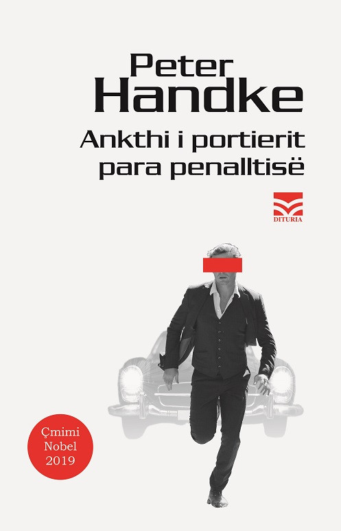 Ankthi i portierit para penalltisë