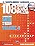108 Word Search Puzzles wit...