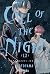 Call of the Night, Vol. 12 (Yofukashi no Uta, #12)