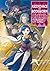 Ascendance of a Bookworm: Part 5 Volume 8 (Light Novel) (Volume 29) (Ascendance of a Bookworm (Light Novel), 29)