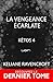La Vengeance écarlate: Kêtos, T4 (French Edition)