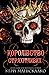 Королівство Страхітливих (Королівство нечестивих, #3)