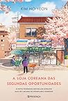 A Loja Coreana da...