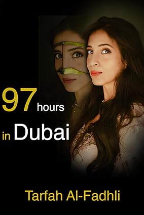 97 hours in Dubai (Paperback)