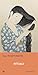 Rituali (Narrativa) (Italian Edition)
