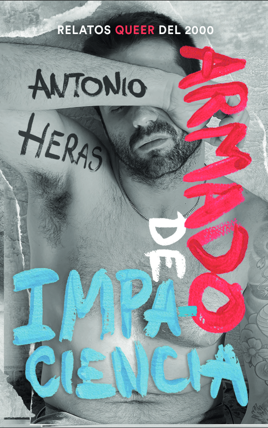 Armado de impaciencia (edición 10º aniversario)