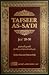 Tafseer as-Sa'di Vol. 10 (J...
