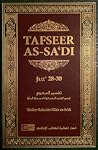 Tafseer as-Sa'di ...