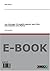 O Evangelho segundo Jesus Cristo - Dekonstruktion eines Mythos by Ulrike Decker