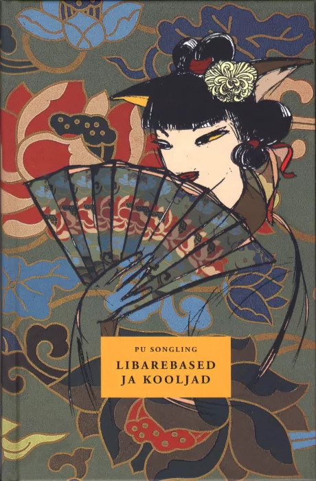 Libarebased ja kooljad