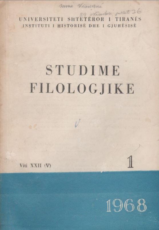 Studime Filologjike : 1, 1968