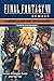 Final Fantasy VII Remake Complete Guide (New Updated) Tips, T... by Lucas Wright
