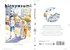 Hirayasumi, Vol. 3