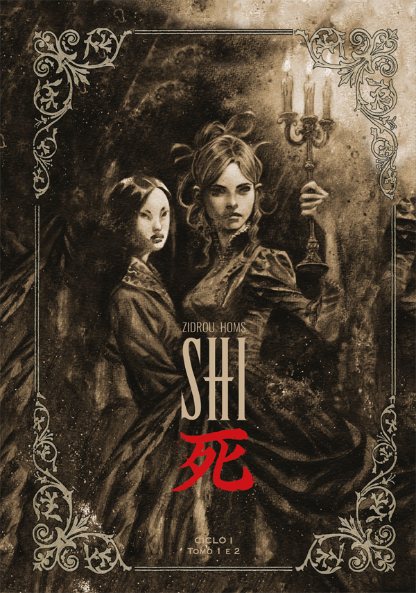 Shi - Ciclo I: Tomo 1 e 2