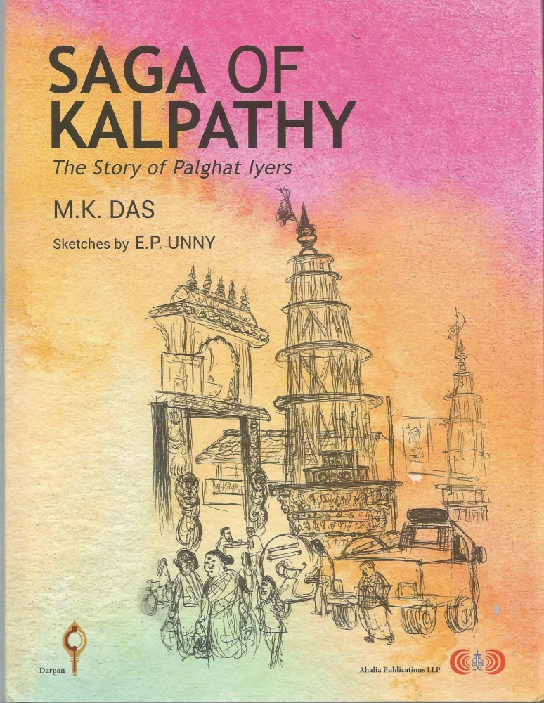 Saga of Kalpathy (Hardcover)