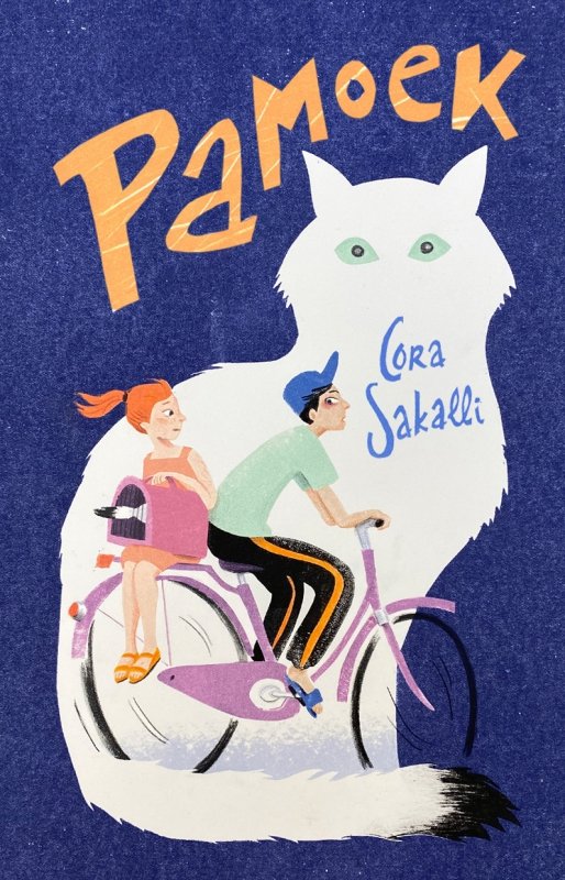 Pamoek (Kindle Edition)