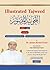 Tajweed illustrated new edi...