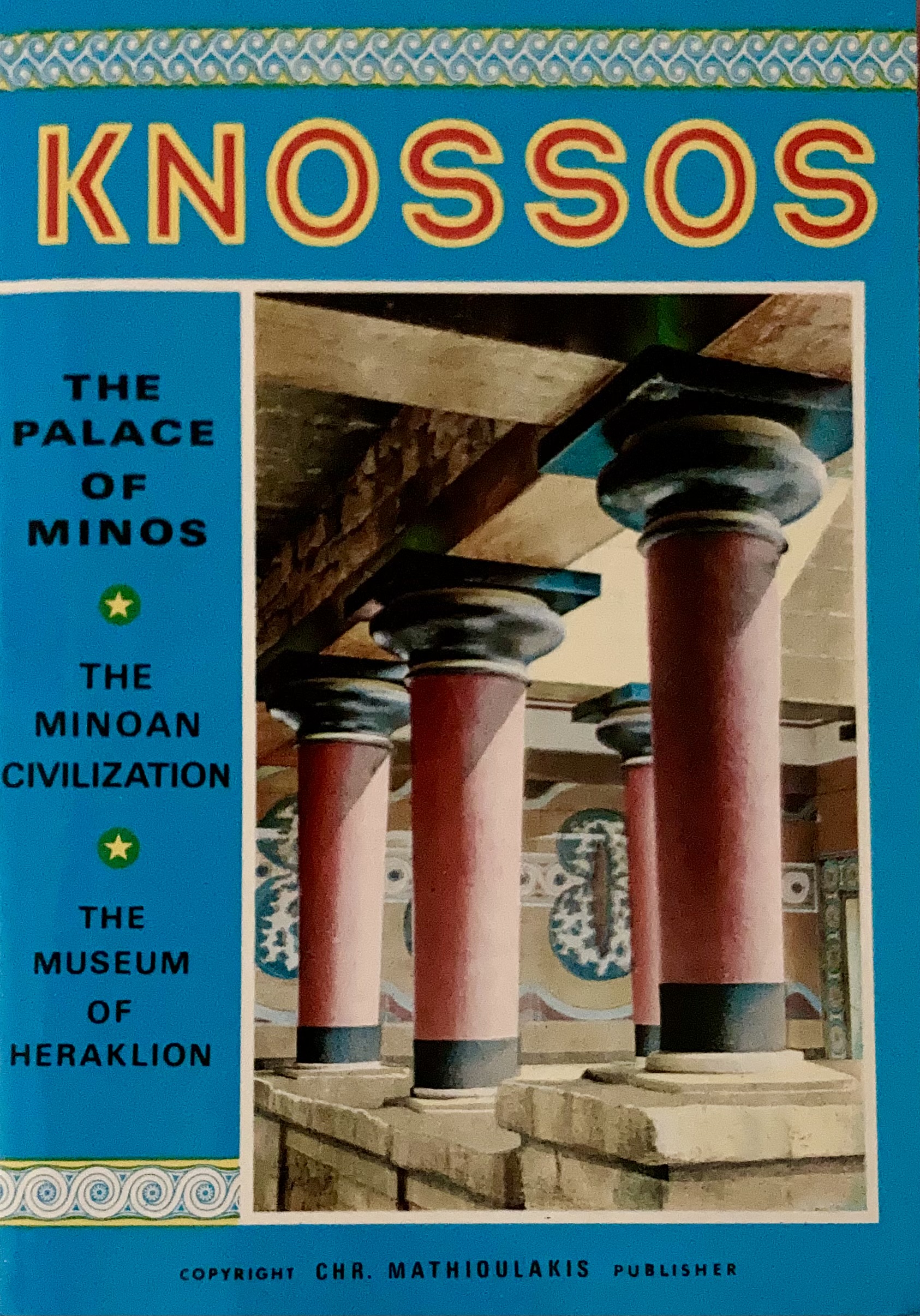 Guide Heraklion Museum and Knossos (Paperback)