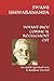 VOYANT DIEU COMME IL RÉELLEMENT EST by Swami Ishwarananda