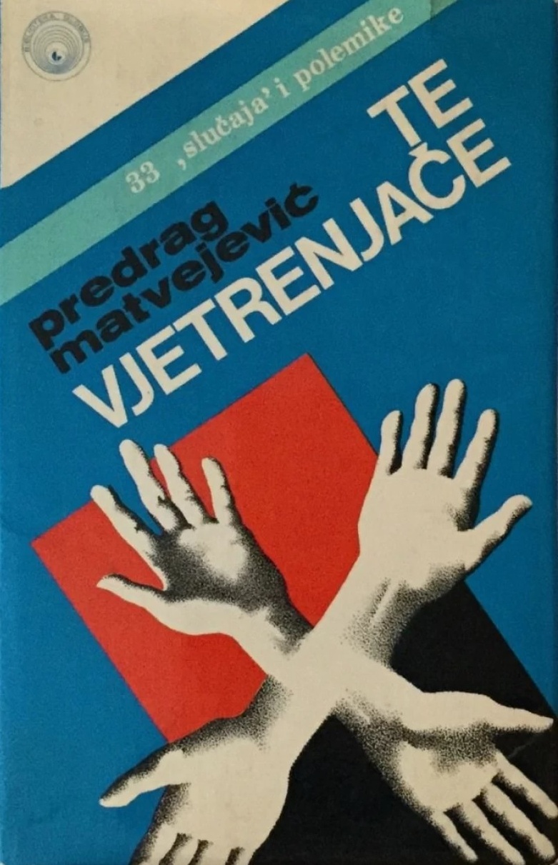 Te vjetrenjače (Hardcover)
