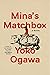 Mina's Matchbox