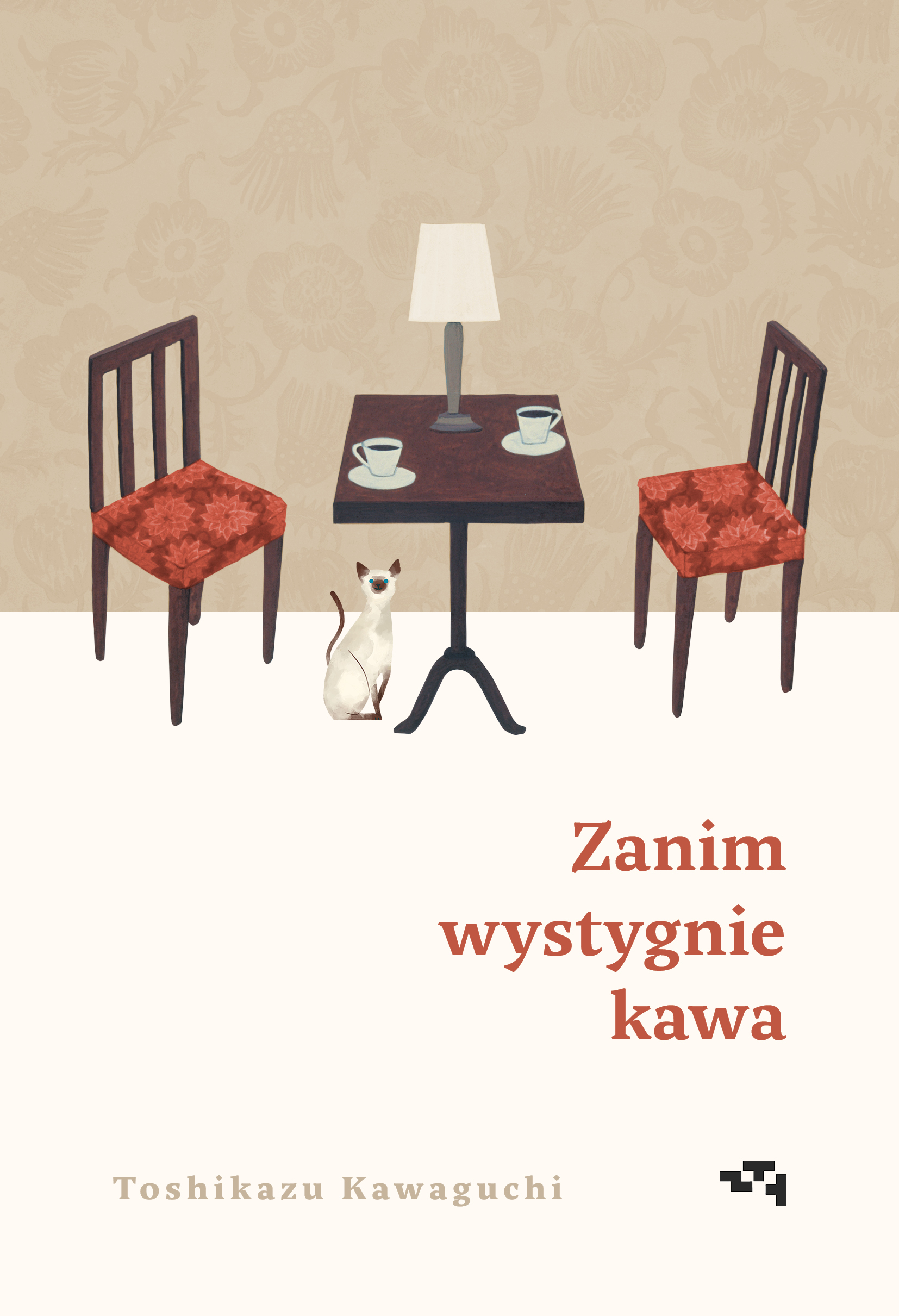 Zanim wystygnie kawa (Zanim wystygnie kawa, #1)