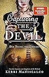 Capturing the Dev...