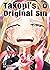 Takopi's Original Sin, Vol. 2