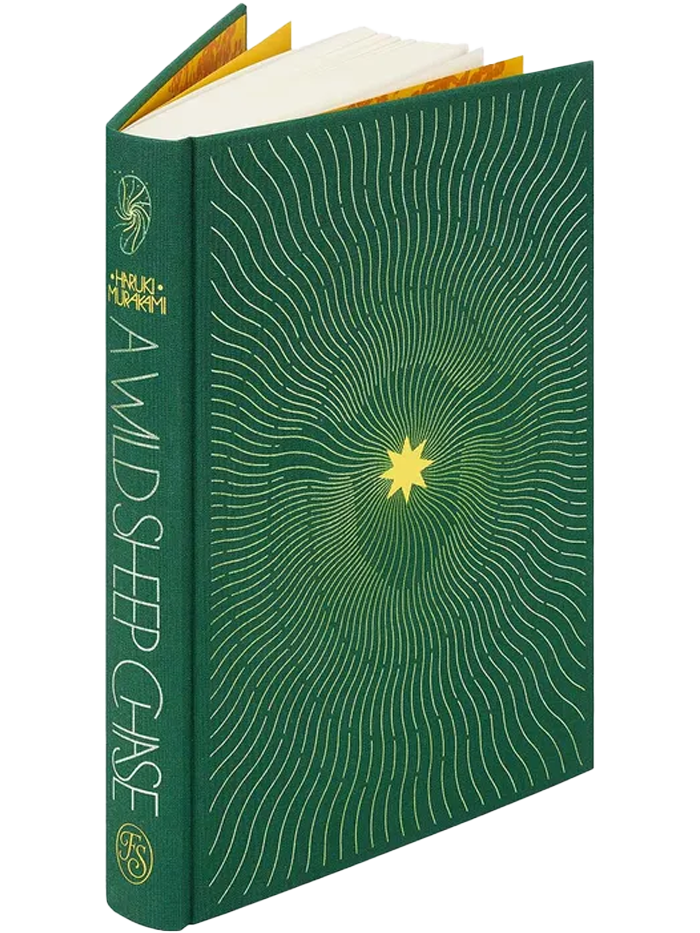 A Wild Sheep Chase (The Rat, #3)