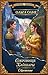 Сокровище Хайшары. Обретение (Волшебная академия) (Russian Edition)