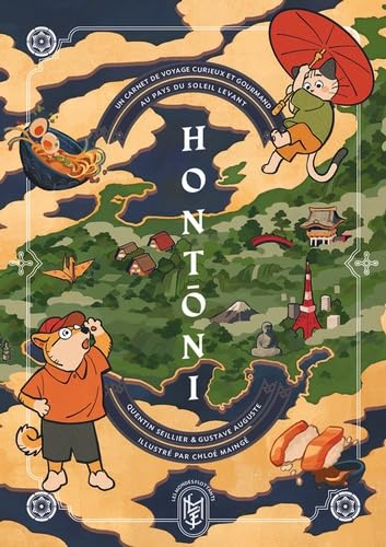 Hontōni (Paperback)