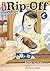 The Rip-Off Izakaya:Izakaya...