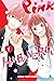Pink & Habanero, vol. 1