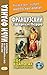 Французский с Шарлем Перро. Кот в сапогах и другие сказки (из... by Шарль Перро