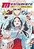 Magilumiere Magical Girls Inc., Vol. 7 (Magilumiere Magical Girls Inc., #7)