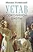 Устав соколиной охоты (Russian Edition)