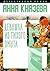 Девушка из тихого омута (Russian Edition)