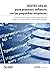 ISO/IEC 29110 para procesos software en las pequeñas empresas by Francisco J. Pino Correa