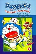 Doraemon Kelompok Penjelajah, #1