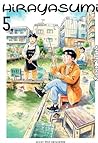 Hirayasumi, vol. 5