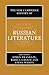 The New Cambridge History of Russian Literature by Simon Franklin