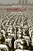 Цена разрушения. Создание и гибель нацистской экономики by Adam Tooze