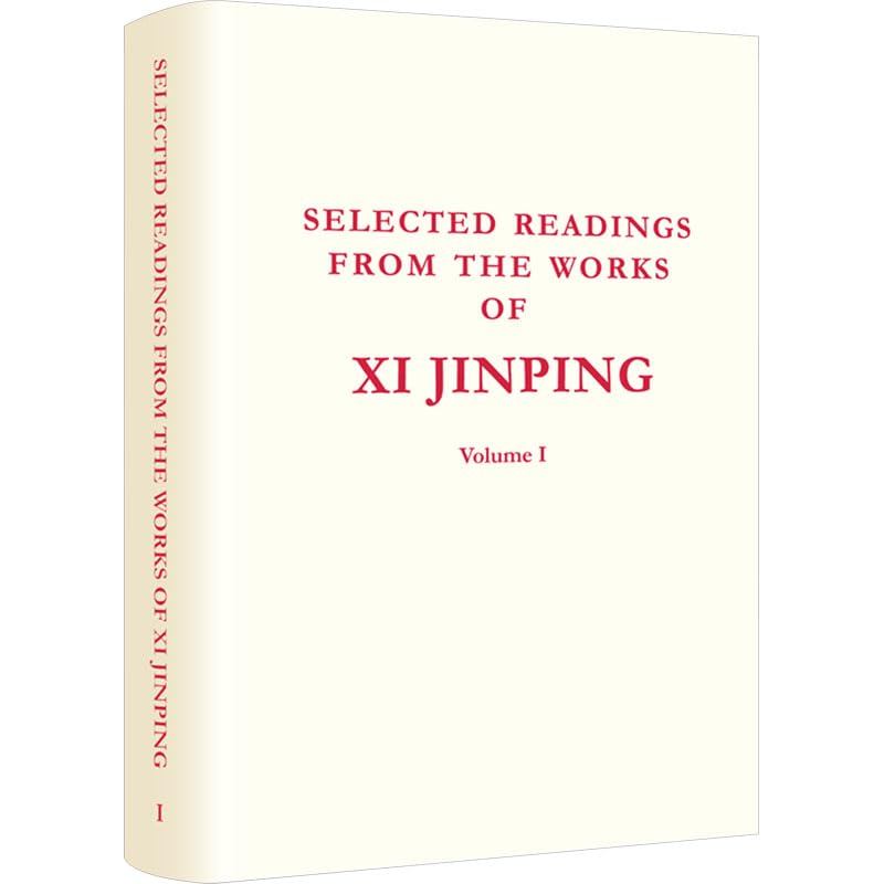 Selected Readings from the Works of Xi Jinping Vol.1 (Hardcover)