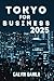 Tokyo For Business 2025: Yo...
