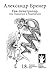 Ева-пенетратор, или Оживители и умертвители by Александр Бренер