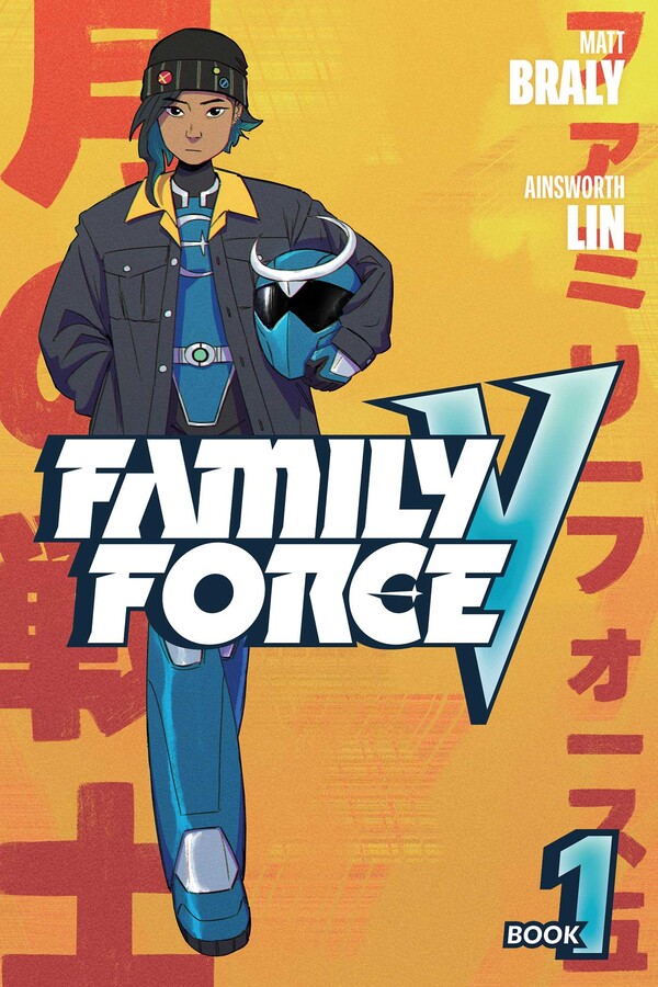 Family Force V: Book One