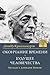 Окончание времени. Будущее ...