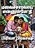 மழைச்சாரலாய் என்னுள்ளே நீ: ...