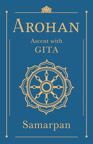 Arohan (Kindle Edition)